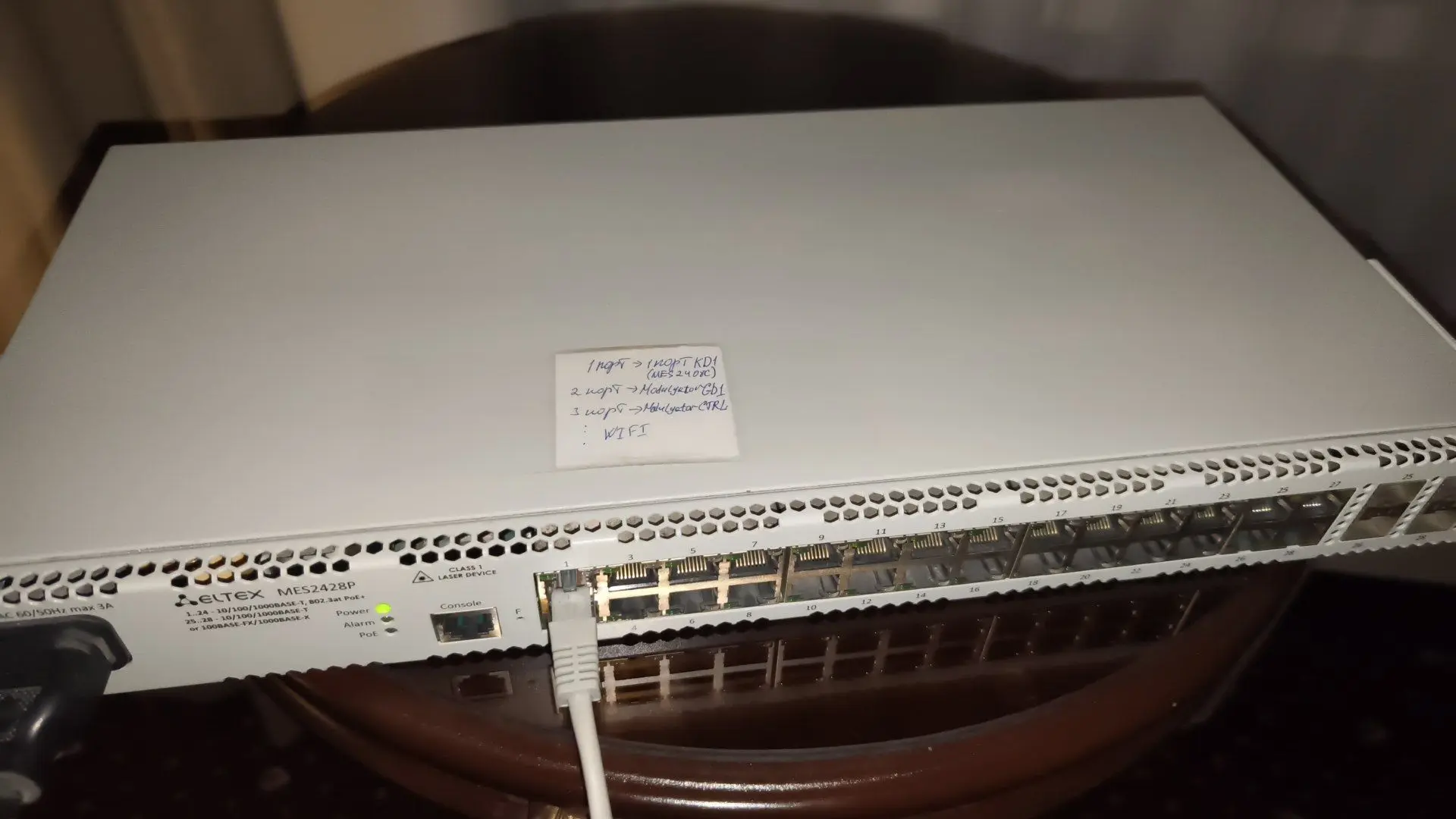 Eltex MES2428P switch